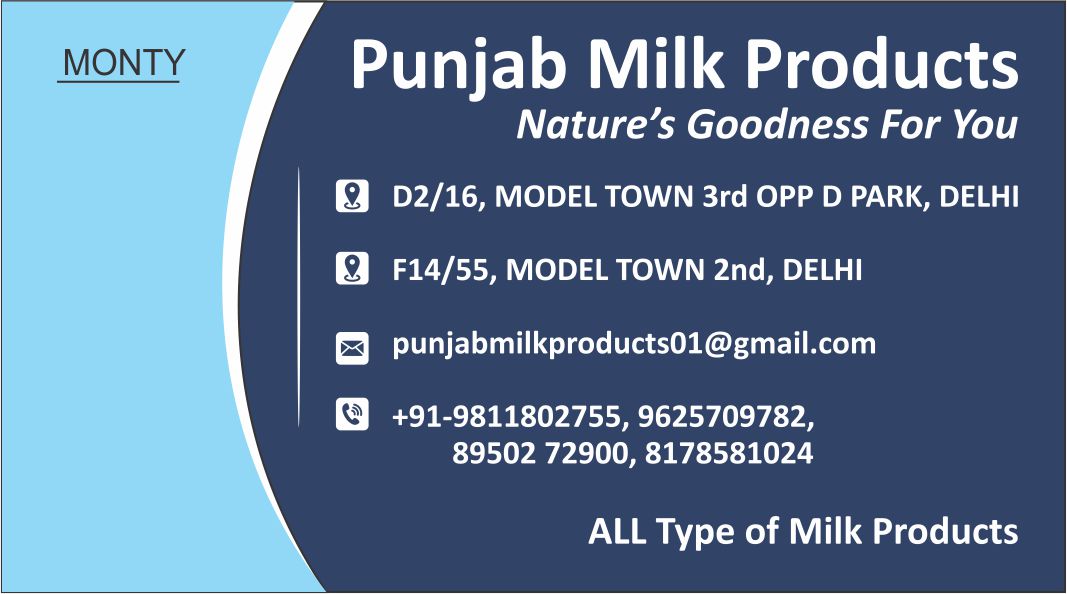 PUNJAB DAIRY ( Dairy in Model Twon)
